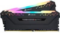 Оперативная память Corsair DDR4 16Gb (2x8Gb) 4000MHz pc-32000 Vengeance RGB Pro black (CMW16GX4M2Z4000C18)