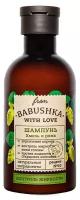 FROM BABUSHKA WITH LOVE Шампунь для волос Хмель и рожь 250 мл