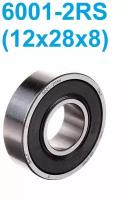 Подшипник 6001-2RS (180101) SKF Швеция. Made in Italy