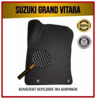 Водительский EVA ЭВА коврик на Suzuki Grand Vitara III 2005-2015 5d / Сузуки Гранд Витара