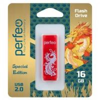Флеш Perfeo USB 16GB C04 Red Phoenix
