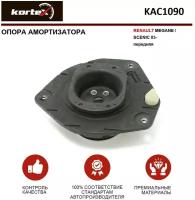 Опора амортизатора Kortex для Renault Megane / Scenic 03- пер OEM 22295; 3794601; 8200222463; JSB125; KAC1090; KBLF41794