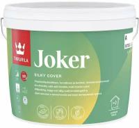 Краска Tikkurila Joker / Тиккурила Джокер для стен 2.7 литра база "А" белая