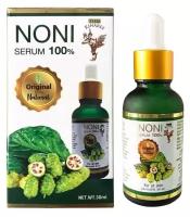 Сыворотка для лица Noni Extra Serum Royal Thai Herb 50мл