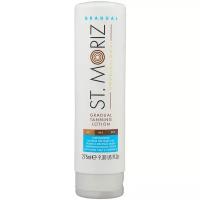 St.Moriz лосьон для автозагара Professional Gradual Tanning Lotion