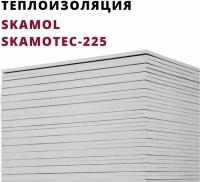 Теплоизоляционная плита росстин SKAMOL Skamotec-225 1220x1000x30 НФ-00000437