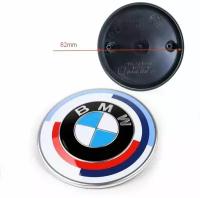 Эмблема BMW 50 Jahre M 82мм, капот, багажник, 1шт (2 pin) для 51148132375