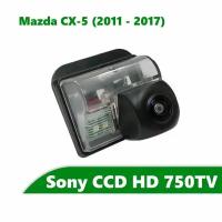 Камера заднего вида CCD HD для Mazda CX-5 I (2011 - 2017)