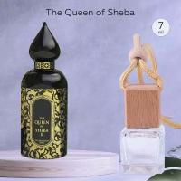 Gratus Parfum The Queen Of Sheba Автопарфюм 7 мл / Ароматизатор для автомобиля и дома