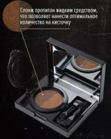 Кушон для бровей Cushion brow 3гр*2 02 тон