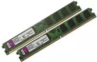 ОЗУ Dimm 4Gb PC2-6400(800)DDR2 Kingston KVR800D2N6/2G (Kit 2x2Gb)