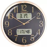 Настенные часы MIRRON P3264A-2 жк ЗЧ/ Домашний интерьер/ Минимализм/ ЖК дисплей