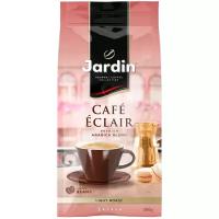 Jardin кофе зерновой Café Eclair 250г