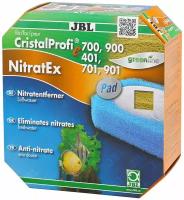 JBL картридж NitratEx Pad CristalProfi e 700, 900 бежевый/голубой 250 мл