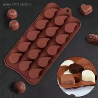 Доляна Форма для шоколада Доляна «Капелька», силикон, 21,5×10,4×1,3 см, 15 ячеек (2,3×3 см), цвет коричневый