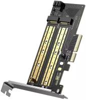 Контроллер Ugreen CM302 M.2 M-Key + M.2 B-Key - PCI-E3.0X4 Express Card with M.2 SATA 70504