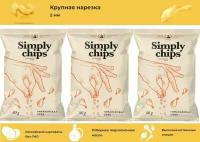 Чипсы картофельные Simply Chips "Гималайская соль", 3 шт по 80 г