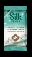 Влажные салфетки для интимной гигиены Ola!, Silk Sense, Без отдушки, 15 шт