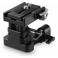 Базовая площадка SmallRig 2092B Universal 15mm Rail Support System Baseplate