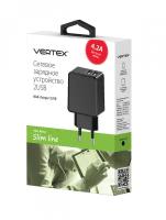 Vertex Cетевое зарядное устройство Slim Line 4.2A (Черный)