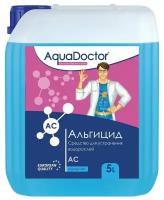 Альгицид AquaDoctor AC непенящийся 5 л (Средство против водорослей)