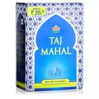 Чай черный Taj Mahal Tea Brooke Bond (Тадж Махал Сила и Вкус Брук Бонд) 100гр