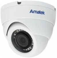 Купольная мультиформатная камера Amatek AC-HDV202 2.8 мм