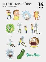 Термонаклейки на одежду Рик и Морти Rick & Morty 14 шт