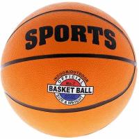 Мяч баскетбольный, спортивный Sports, коричневый,темно-каштановый, размер 7