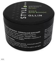 Оллин Професионал Воск для волос нормальной фиксации Hard Wax Normal 50 мл (Ollin Professional, Style)