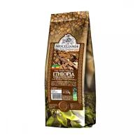 Кофе в зернах Broceliande Ethiopian Yergacheffe 250 гр