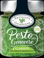 Artigiana Genovese Соус Песто Дженовезе на оливковом масле с базиликом DOP Италия 130г