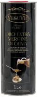 Масло оливковое VesuVio Extra Virgin цилиндр 1 л