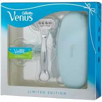 Venus Platinum Набор подарочный Бритва + премиальный дорожный футляр