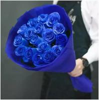 Синие Розы 15 шт