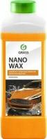 Воск нановоск Grass Nano Wax 1 л