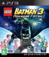 LEGO Batman 3: Beyond Gotham (Лего Бэтман 3: Покидая Готэм) Русская Версия (PS3)