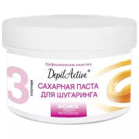 Domix Green Professional Паста для шугаринга DepilActive плотная 650 г