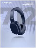 Наушники Harper HB-712 blue (накладные, Bluetooth 5.0, беспроводные, складная конструкция)