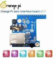 Плата расширения Orange Pi Zero Interface Board