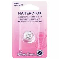 Hemline Напёрсток металлический 222 Medium, размер 17 мм серебристый 1.7 см