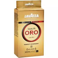 Кофе молотый Lavazza Qualita Oro, шоколад, печенье, 250 г, вакуумная упаковка, 5 уп