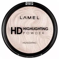 Lamel Professional хайлайтер HD Highlighting Powder