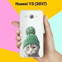 Силиконовый чехол на Huawei Y3 2017 Серый Кот / для Хуавей У3 2017