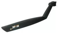 Крыло велосипедное SKS X-Tra-Dry 26" / 27.5" черный