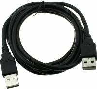 Шнур USB A-USB A 1.8м, Perfeo U4401