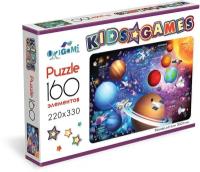 Пазл "Космос" 160 элементов Kids Games