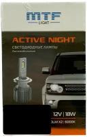 Комплект светодиодных ламп H4 MTF Active Night LED 18W 6000k 2шт