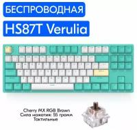 HELLO GANSS HS87T Verulia (Cherry MX RGB Brown)