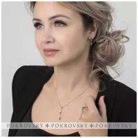 Серьги пусеты POKROVSKY, красное золото, 585 проба, бриллиант